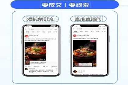 百度竞价代运营公司如何实现广告投放的精准定位