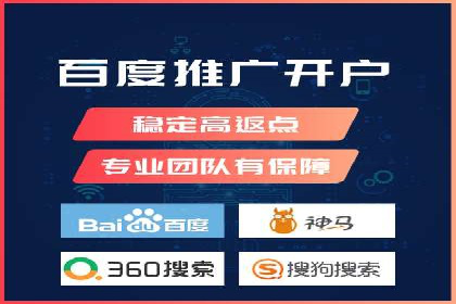不同行业如何利用信息流推广开户？——案例解读